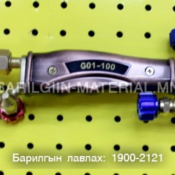 Хийн гагнуурын тасдагч бамбар