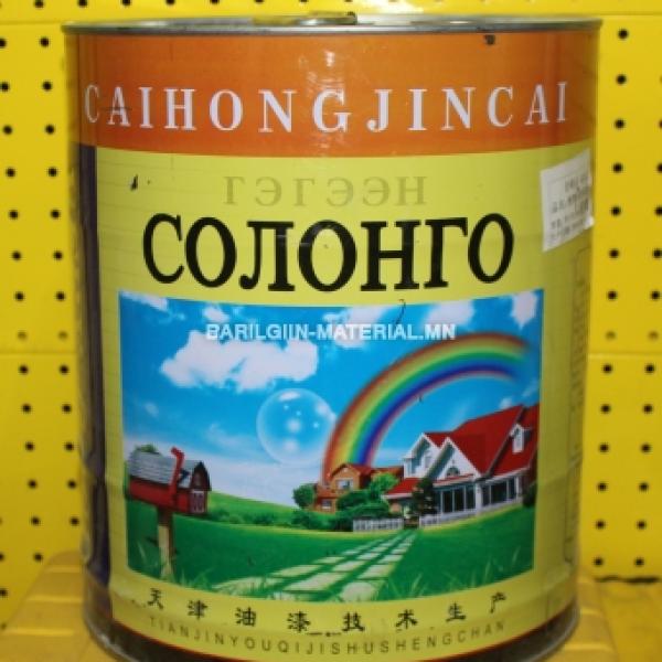 Солонго будаг/хүрэн/
