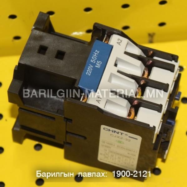 220v 50а пускатель CJX2 3210