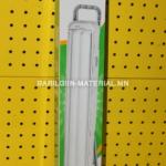 Гар чийдэн Led-7120