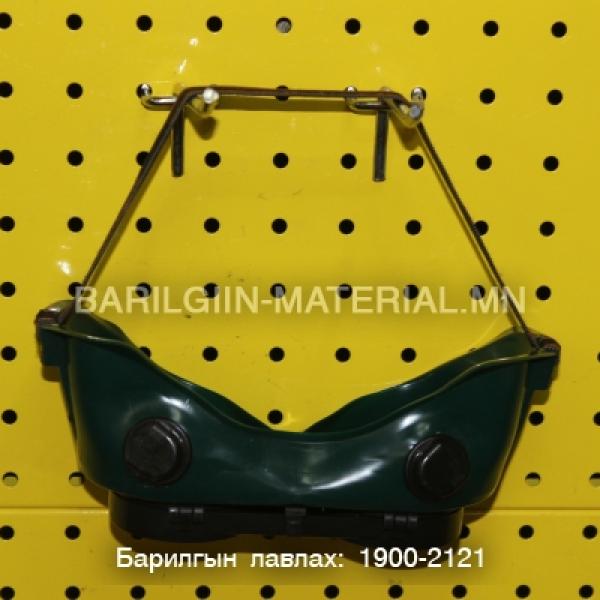 гагнуурын нүдний шил