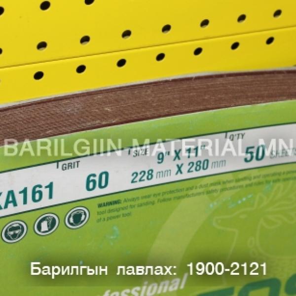 Р60-тай цаасан артай зүлгүүр