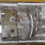 Mortise Handle Door Lock модон хаалганы цоож