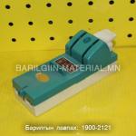 рубильник 220v