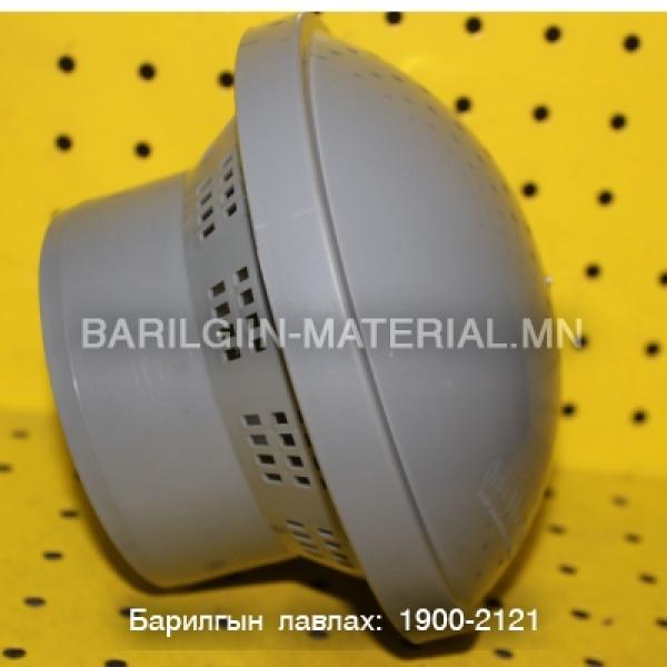 бохирын салхивчийн малгай ф110