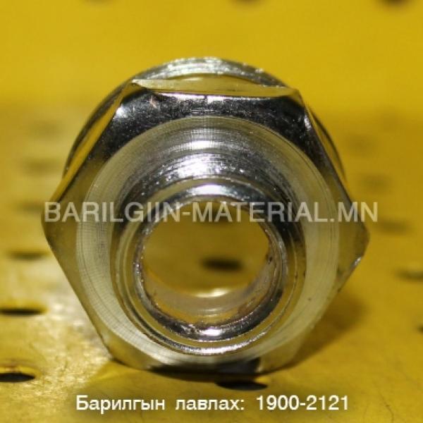 па шилжүүлэг