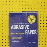 600Cw цаасан артай зүлгүүр