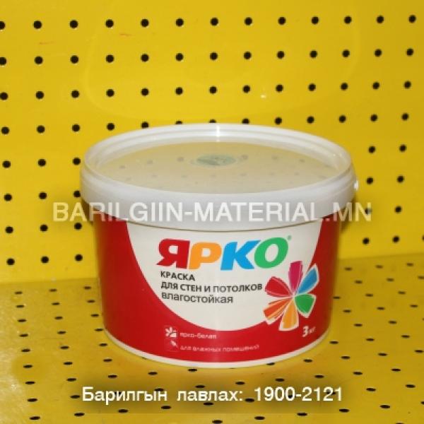 Чийгнээс хамгаалсан эмульс