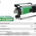 Бетоны вибратор WK-CV-300BW