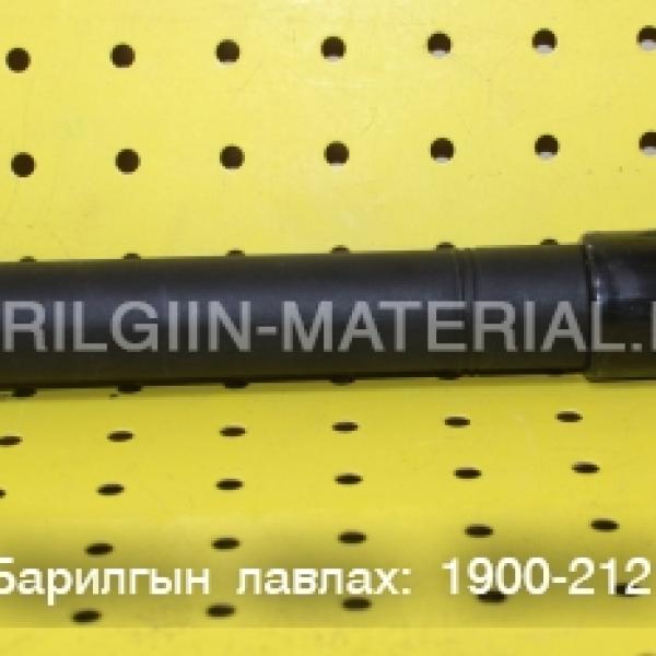 Плазм зүсэгчийн гар
