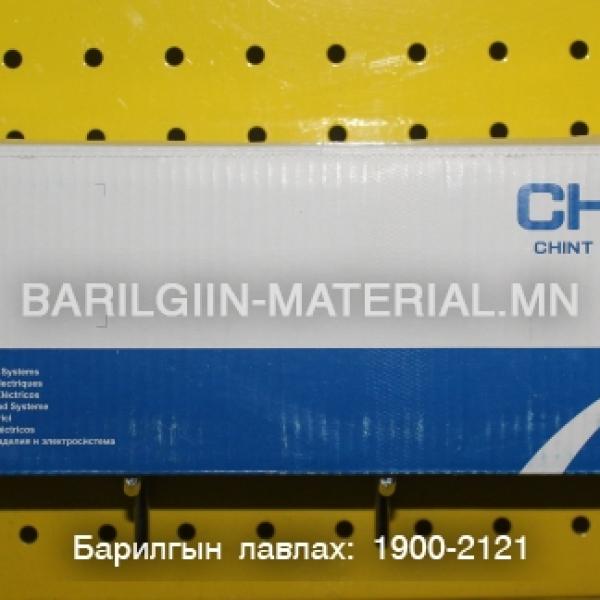 380v 32a пускатель CJX2 1810