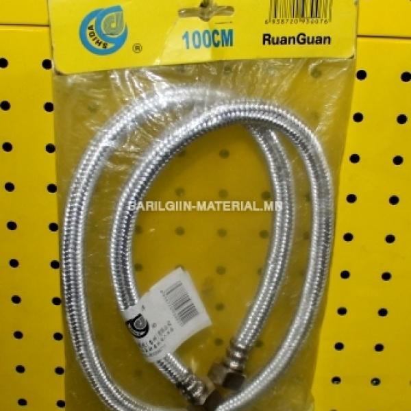 уян холбох 100см урт 15*15д
