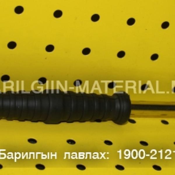 Хийн хошуу