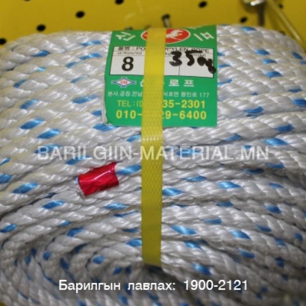 уяа олс