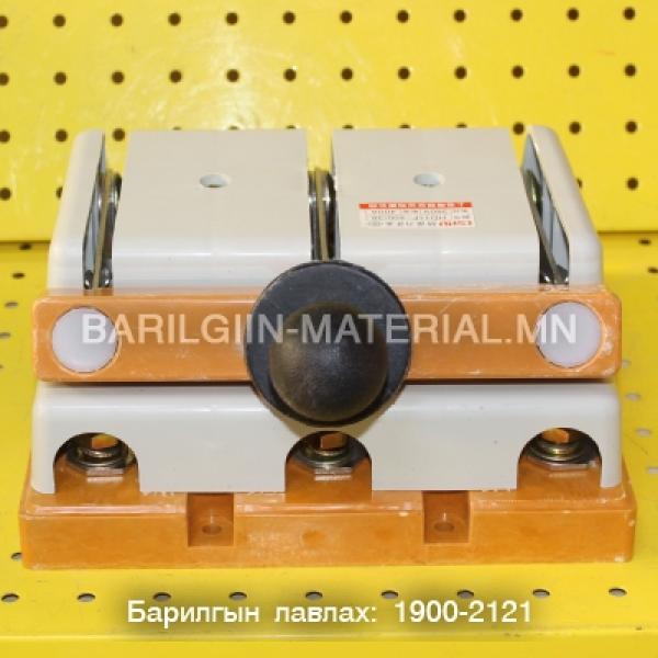 Хуурай салгуур 400A