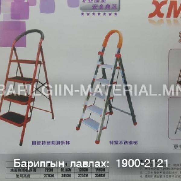 шат 6 давхар шаттай