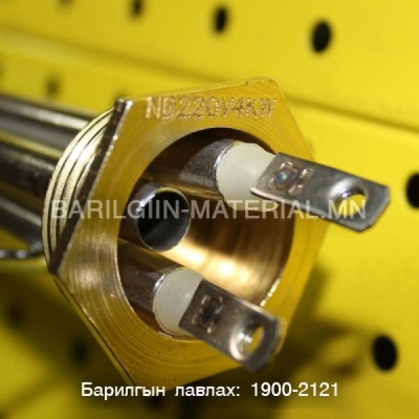 Усны тень