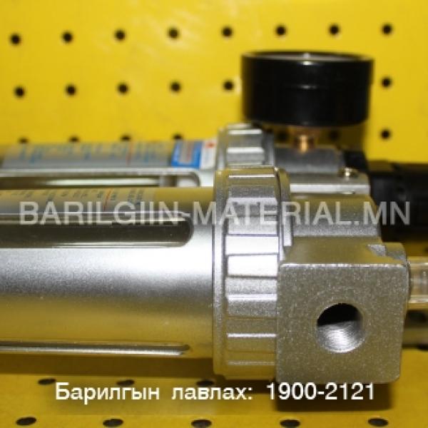 компрессор шүүгч Чийгийн Ус тос Зохицуулагч хэмжигч