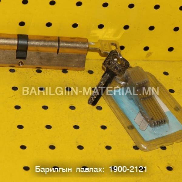 Цоожны гол 9,5-тай