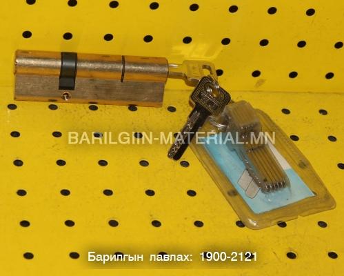 Цоожны гол 9,5-тай