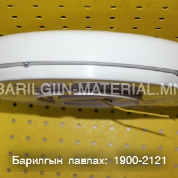Мэдрэгчтэй лед гэрэл 11W