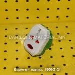 Салаалагч залгуур