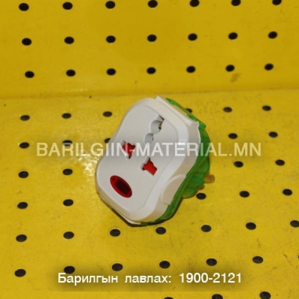 Салаалагч залгуур