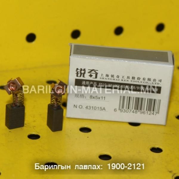 шоотко 6410, 6810, 15АО, 4310