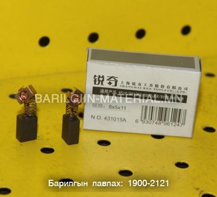 шоотко 6410, 6810, 15АО, 4310