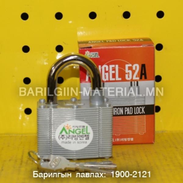 Цоож/ANgel 52A/