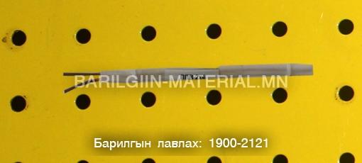 орос кабель утас захиалгын дагуу нийлүүлнэ.