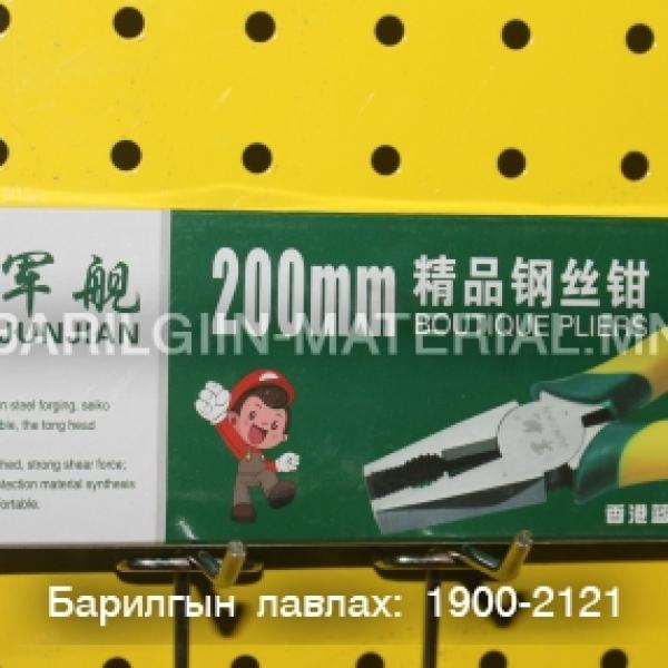 Бахь