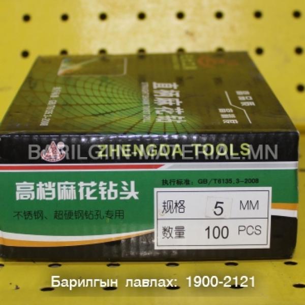 Плазм зүсэгчийн gariin kabeliin 2orolttoi zalguur