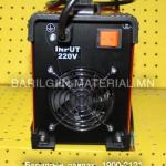 гагнуурын аппарат zx7-225