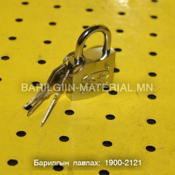 Цоож /Safe-Lock/