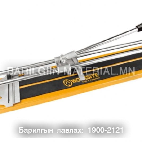 Хавтан таслагч