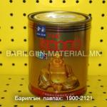 алтан боронз 0,6кл