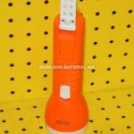 Гар чийдэн Led 9068