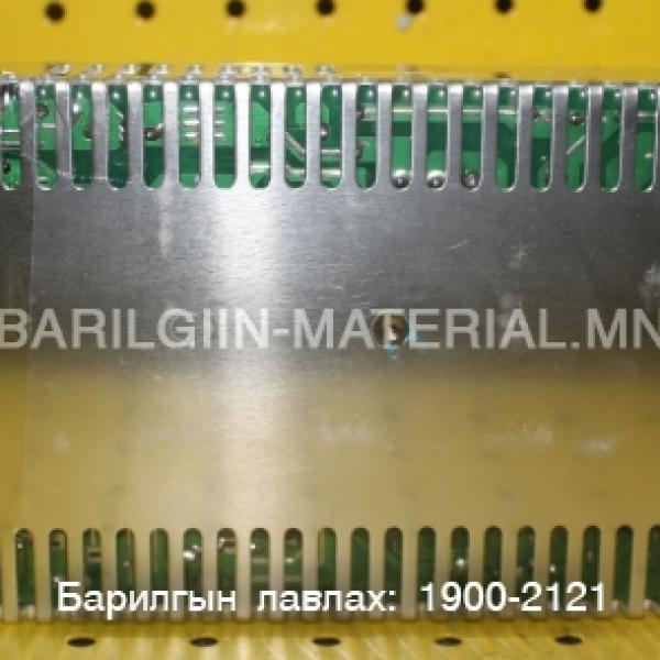 адаптер, Трансформатор S-250-12