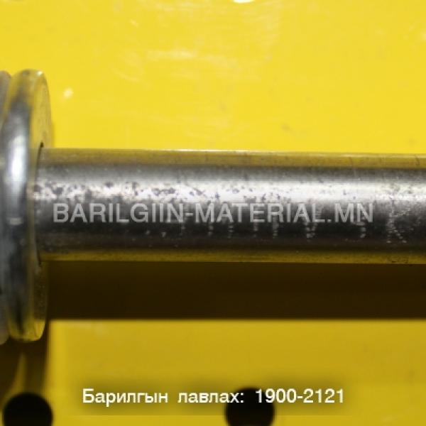 Усны тень