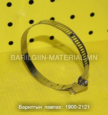 төмөр хомучик 21-44