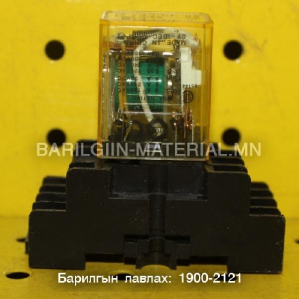 RM2S-UL-DC24