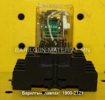 RM2S-UL-DC24