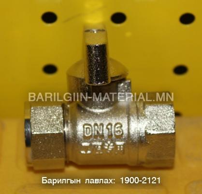 PVC эм хаалт