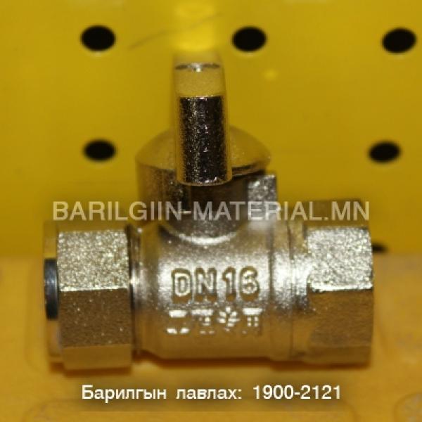 PVC эм хаалт