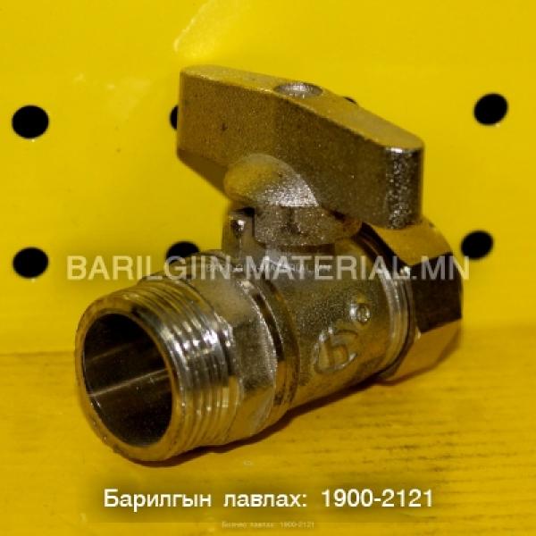 PVC эр хаалт