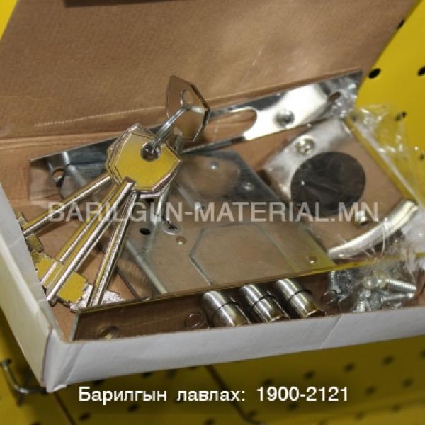 модон хаалганы цоож