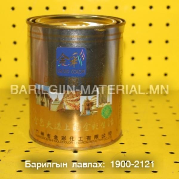 хүрэл боронз 0,6кл