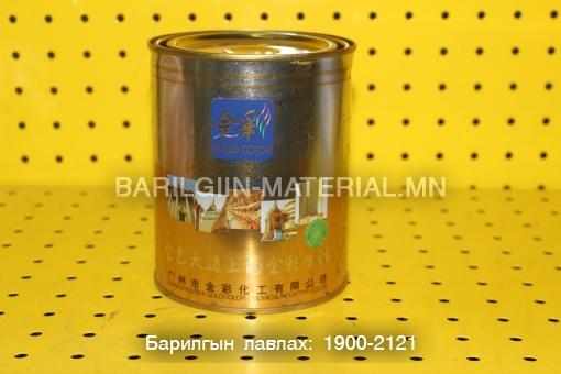 хүрэл боронз 0,6кл