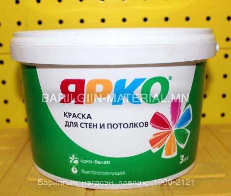 Дотор хана, таазны ярко эмульс